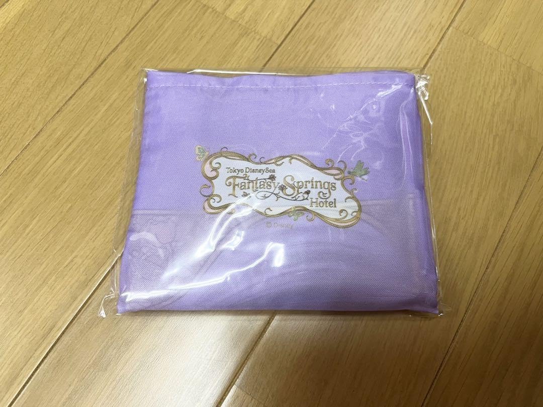 Amazon.co.jp: ファンタジースプリングス ホテル 宿泊者限定